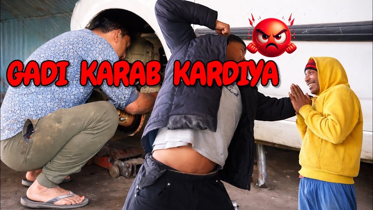 Gadi Karab Hogaya😡|| Went to naharlagun garage for check my car problems Arunachalpradesh🇮🇳