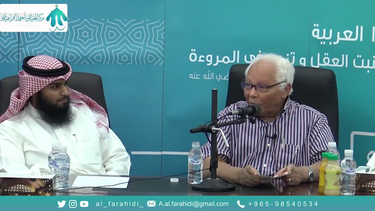 رأي الدكتور سعد مصلوح في التخصص بالعلم ..