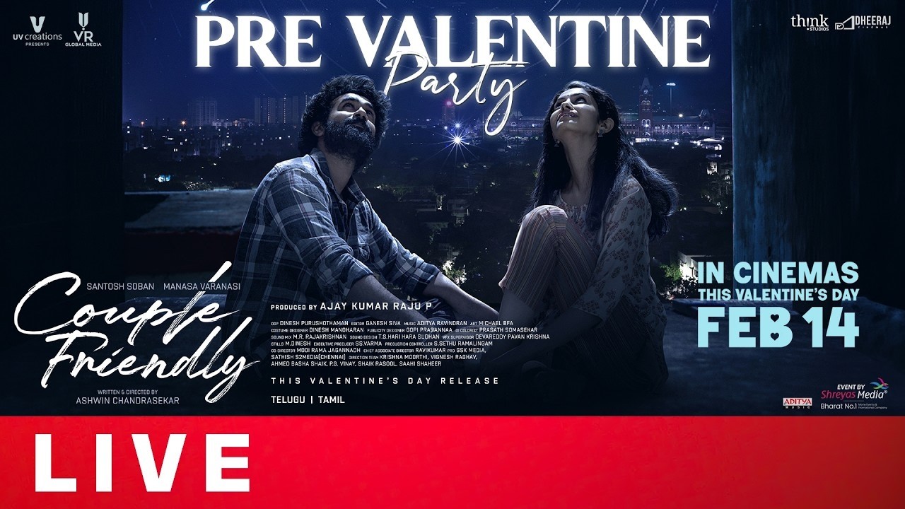 Couple Friendly Pre Valentine Party Live | Santosh Soban | Manasa Varanasi