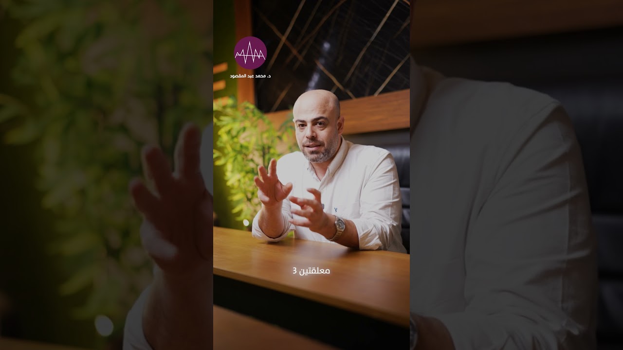 دردشة عن مقاومة الانسولين وأشياء أخرى