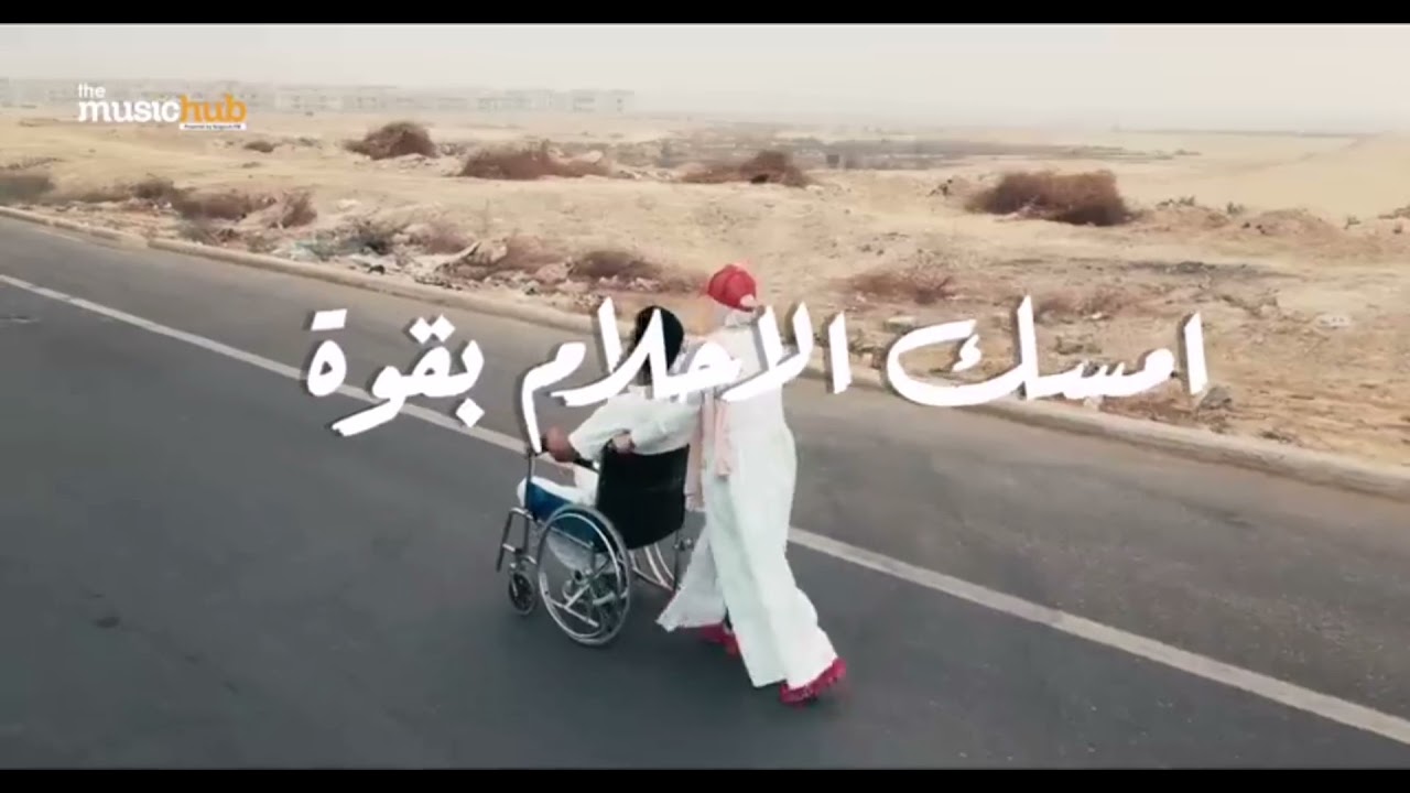 العمر جنبك ♥ بدون موسيقى ــــــ المغيني