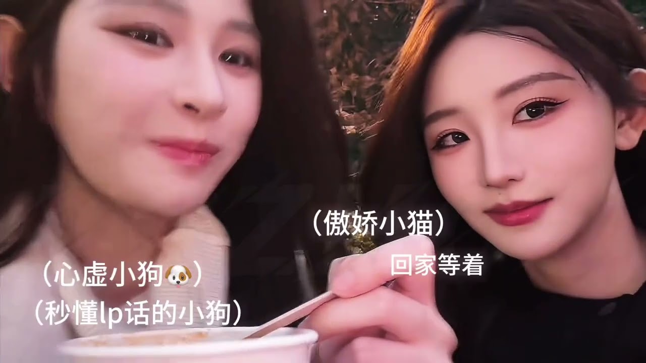 诗情画奕日常 - 