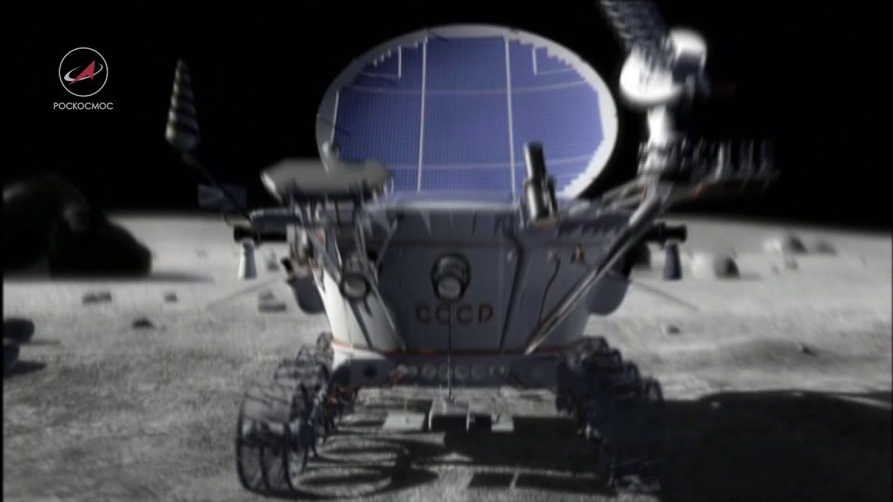 Передвижная лаборатория &laquo;Луноход-2&raquo;