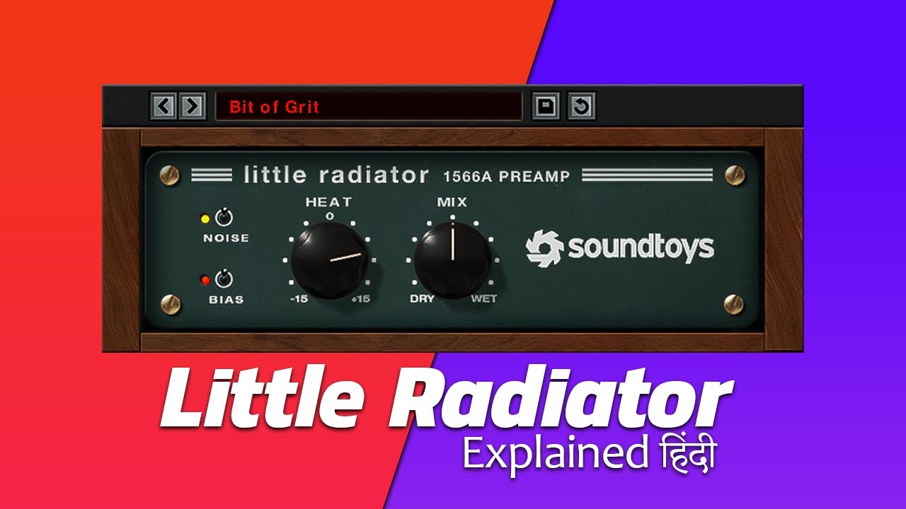Sound Toys | Little Radiator Explained Hindi