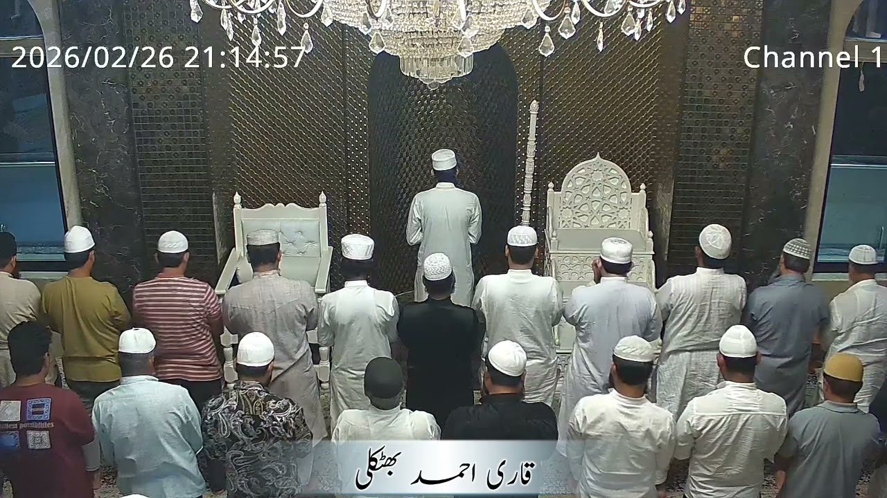 Taraweeh at Masjid Yusuf VAPI Gujarat - qari Ahmed Bhatkali