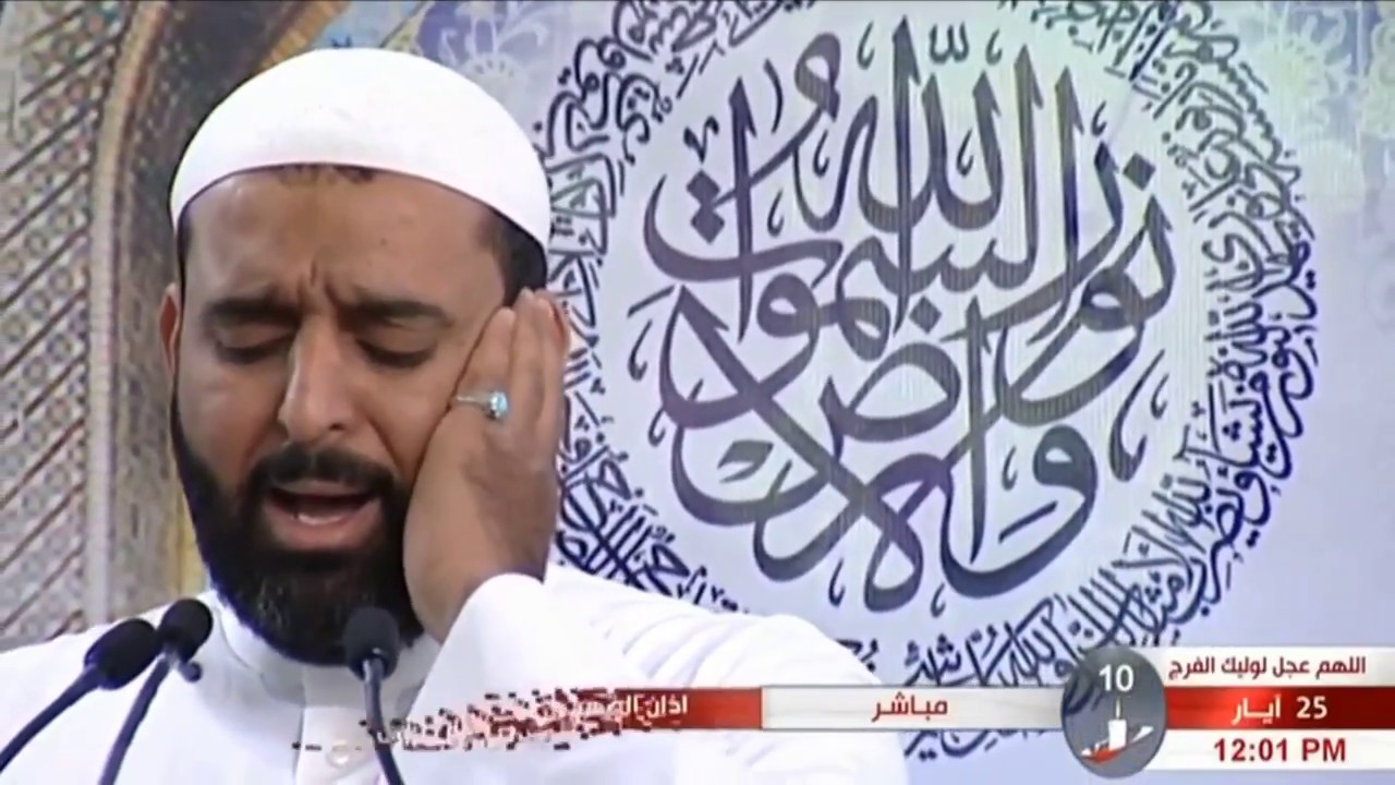 أذان الجمعة - الحاج أسامة الكربلائي - العتبة الحسينية المقدسة - 9 شهر رمضان 1439هـ