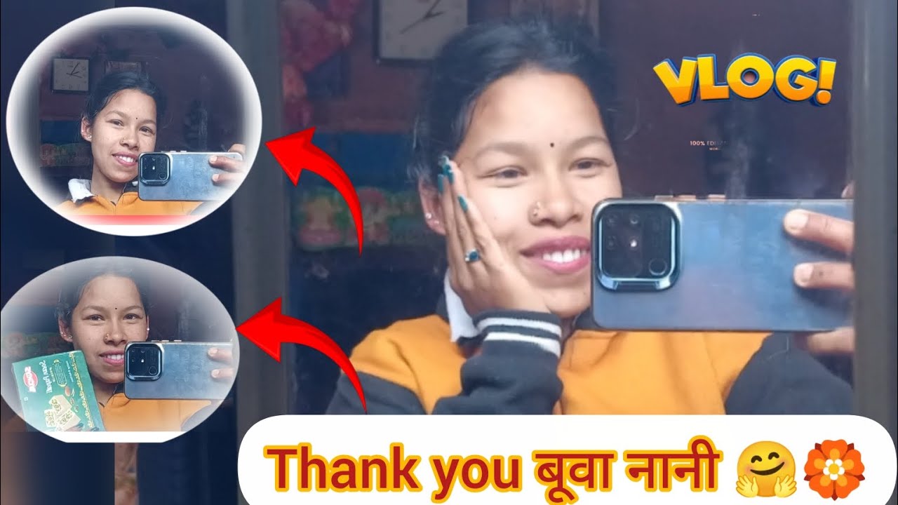 आज बूवा नानी ने क्या भेजा हमारे लिए ❤️@Sangeetasonuvlog08 