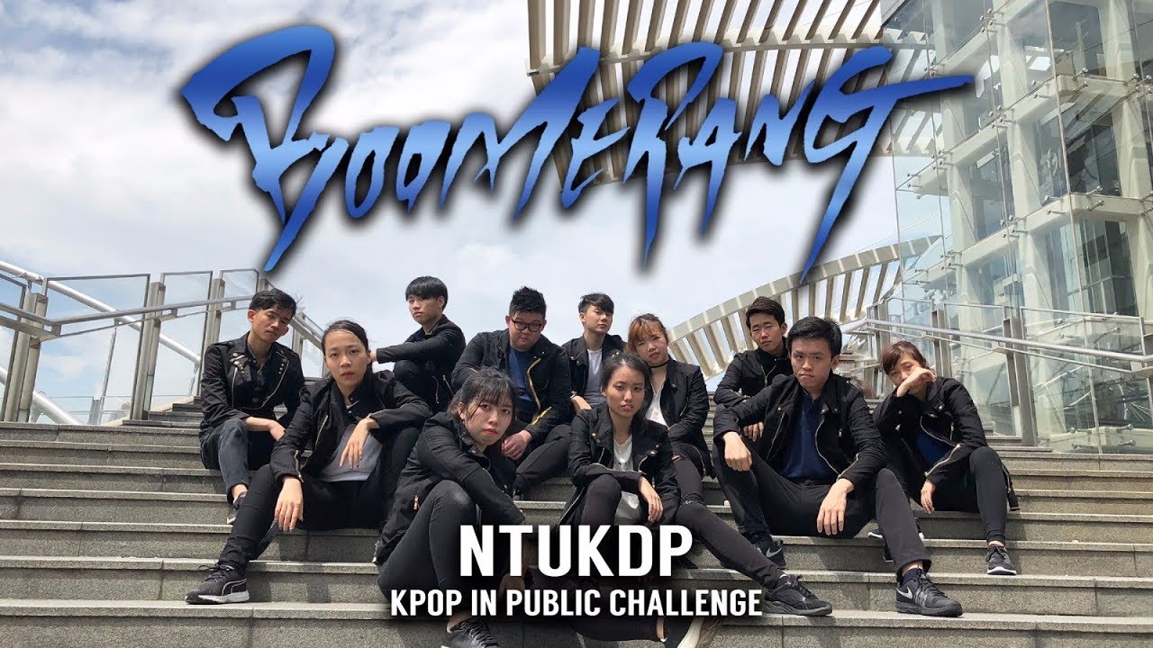 [KPOP IN PUBLIC] WannaOne (워너원) - Boomerang (부메랑) by NTUKDP