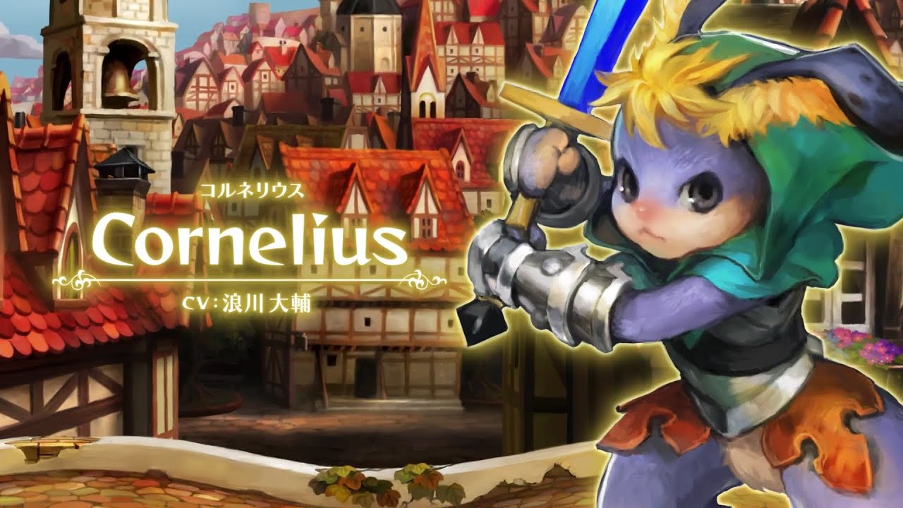 Odin Sphere Leifthrasir English - Cornelius' Story (All Cutscenes and Bosses)