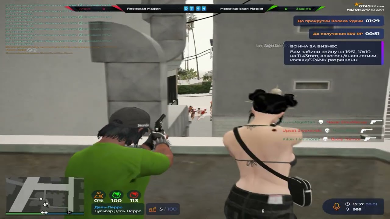 ревик на милтоне приятная штука / 350К ЗА ВВОД ПРОМОКОДА - MONHETTON