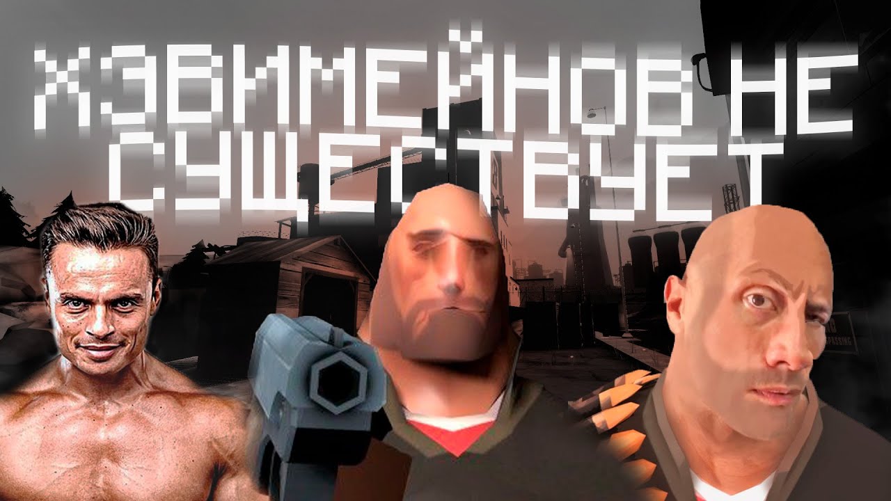 Почему НИКТО Не Играет На Пулеметчике