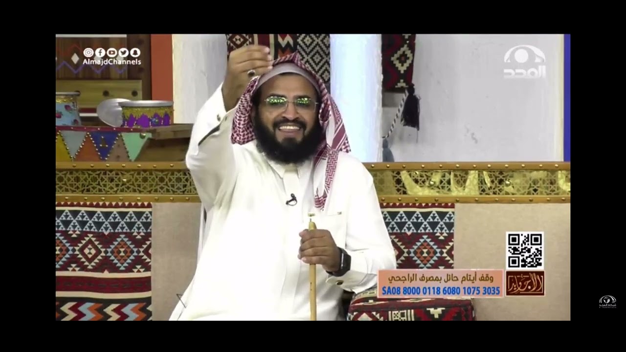 شكر من الأجاويد. لـ ال راشد زهير عبيدة قحطان. بيض الله وجيههم بياض الشحم.
