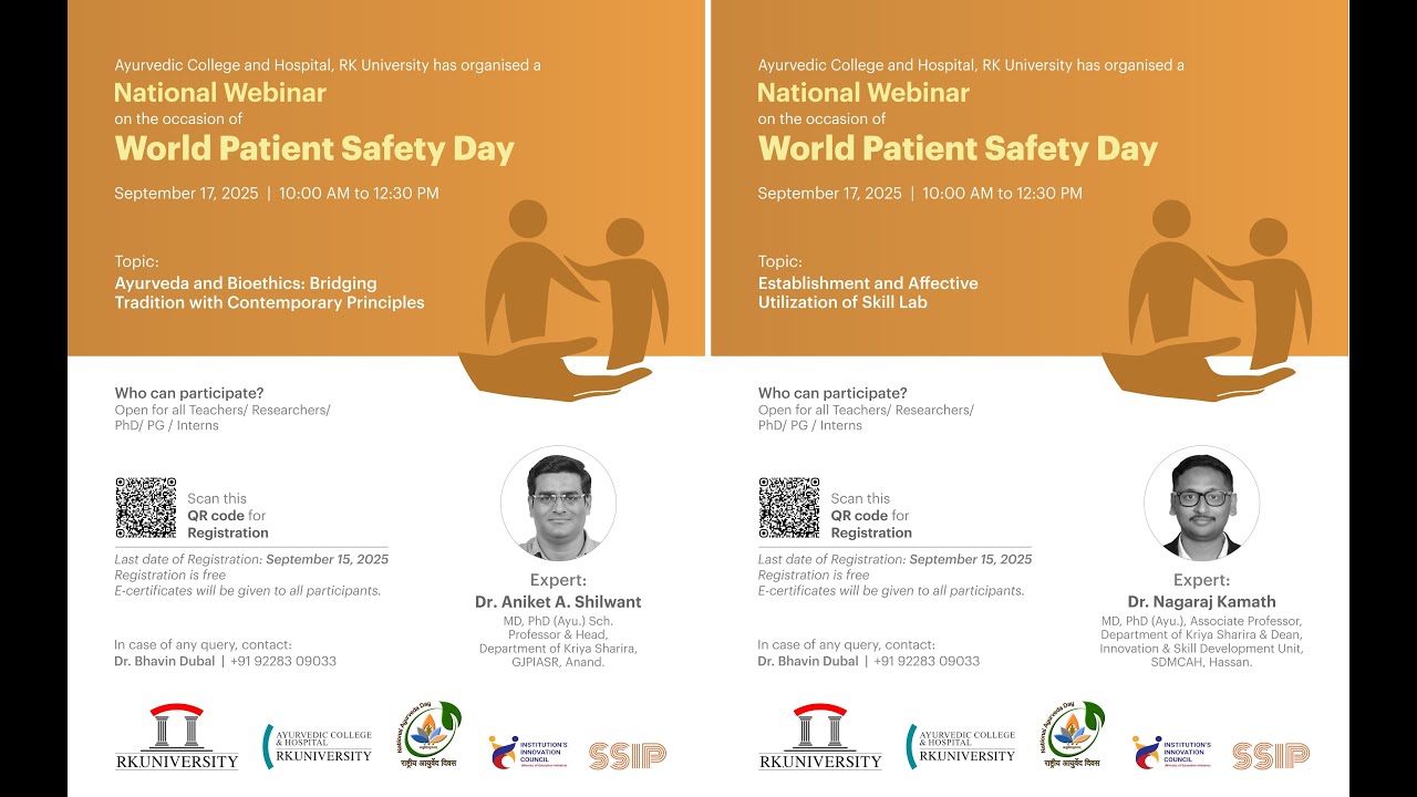 National Webinar on the occasion of World Patient Safety Day 2025 | RK University