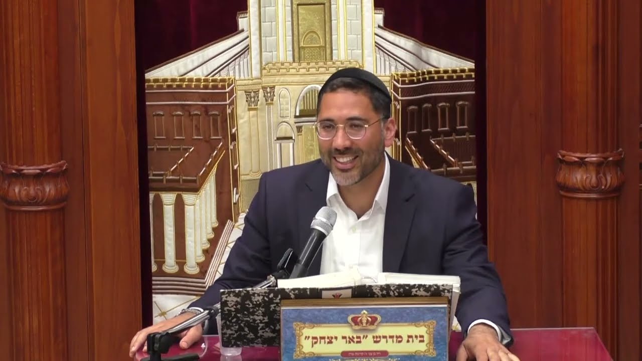 נביאים כתובים | הרב דוד עבו | נביא יהושע -  פרק ח' פסוק א' - ל' ניסן -תשפ