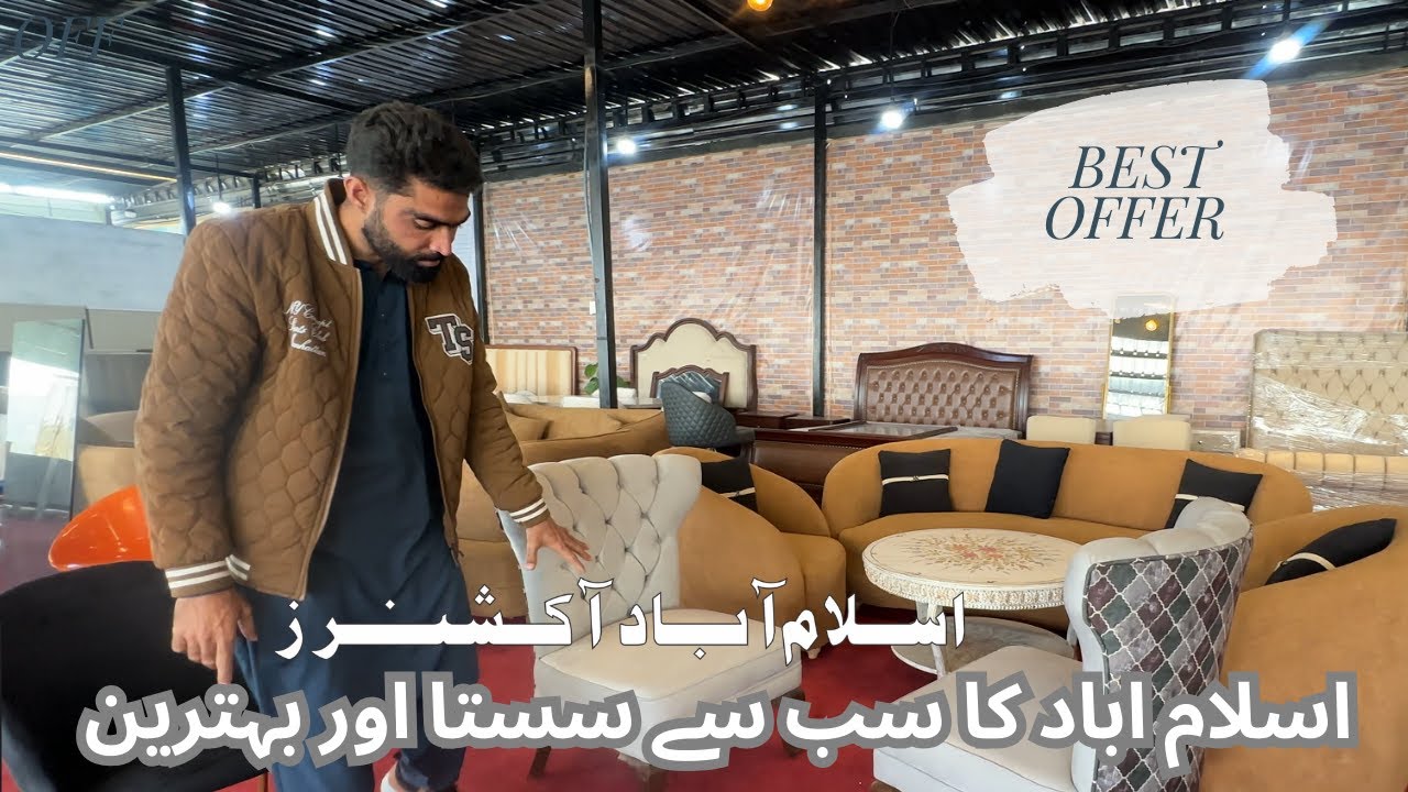 Search Islamabad Auctioneers 2 | Best Quality Furniture, Electronics, PCs & Home Items