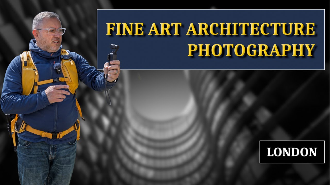 Архитектурная фотография в Лондоне
