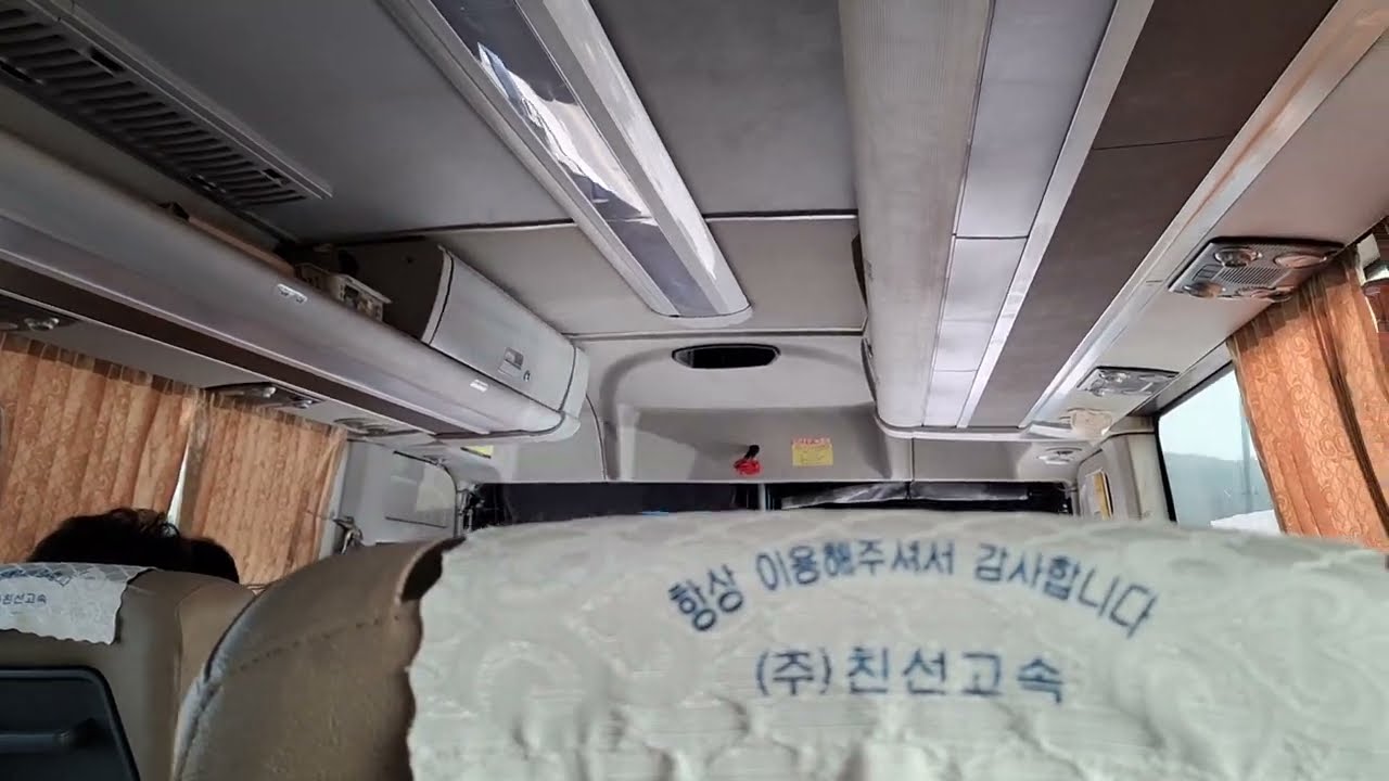 2026.02.05 [Thu] (폐차위기!!) 친선고속 현대자동차 2015년 12월식 유니버스스페이스 럭셔리 디젤 유로6 1677호 (진천-충주) 주덕버스터미널~충주터미널