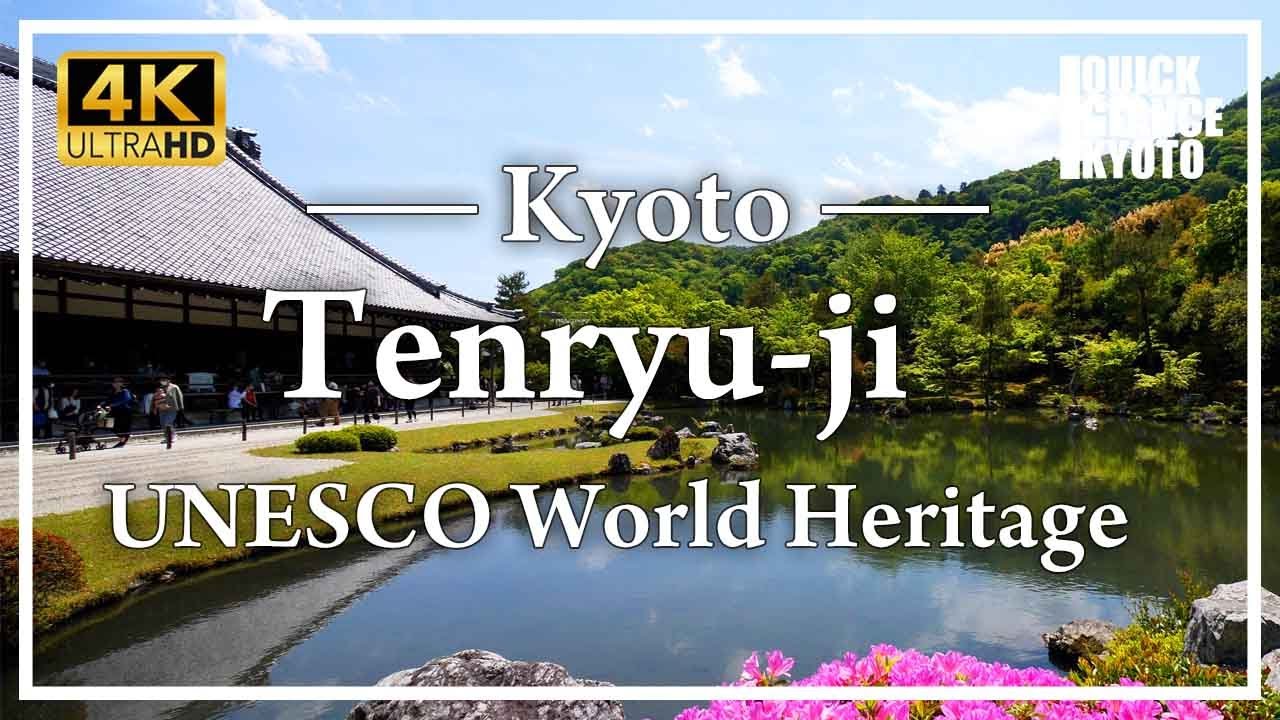 Tenryu-ji: World Heritage Site in Arashiyama. Enjoy beautiful &rsquo;Sougenchi&rsquo; garden. (Kyoto, Japan)