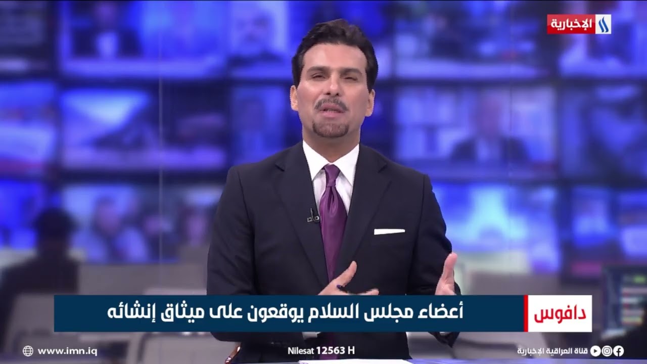 فرحان علقم  | باحث وأكاديمي