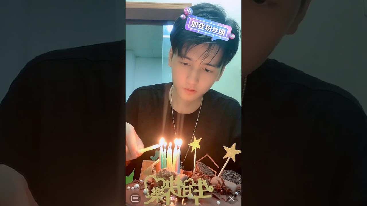 HBD Ryan Peng Jiabo 21 years old