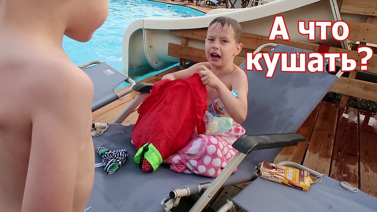 VLOG: Уехали из города с 4 детьми / купила еще одну коляску