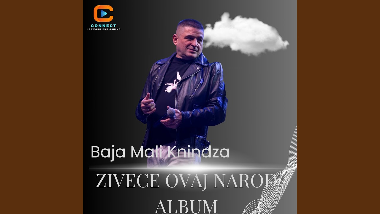 Knindze Krajisnici