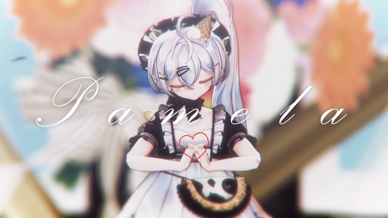 【OC·MMD】パメラ / Pamela ❁