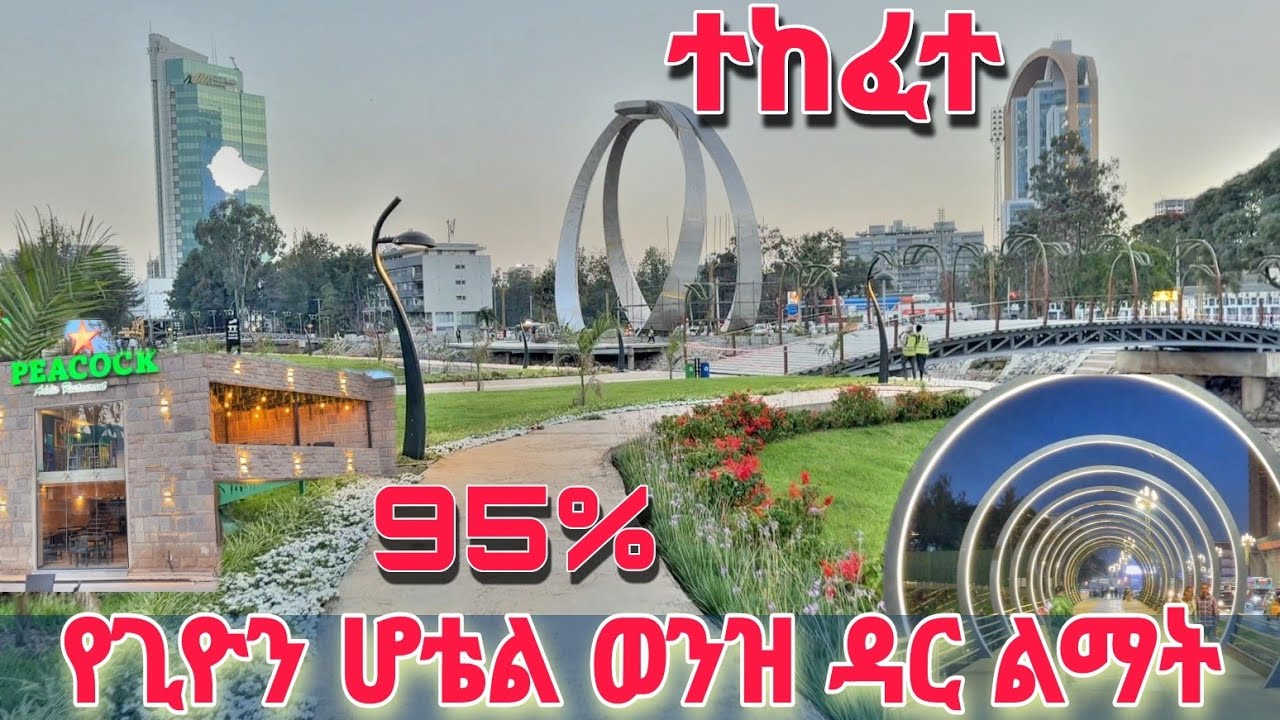 Addis Ababa's green future: Riverside transformation, 🇪🇹 Ethiopia walking Tour 2025