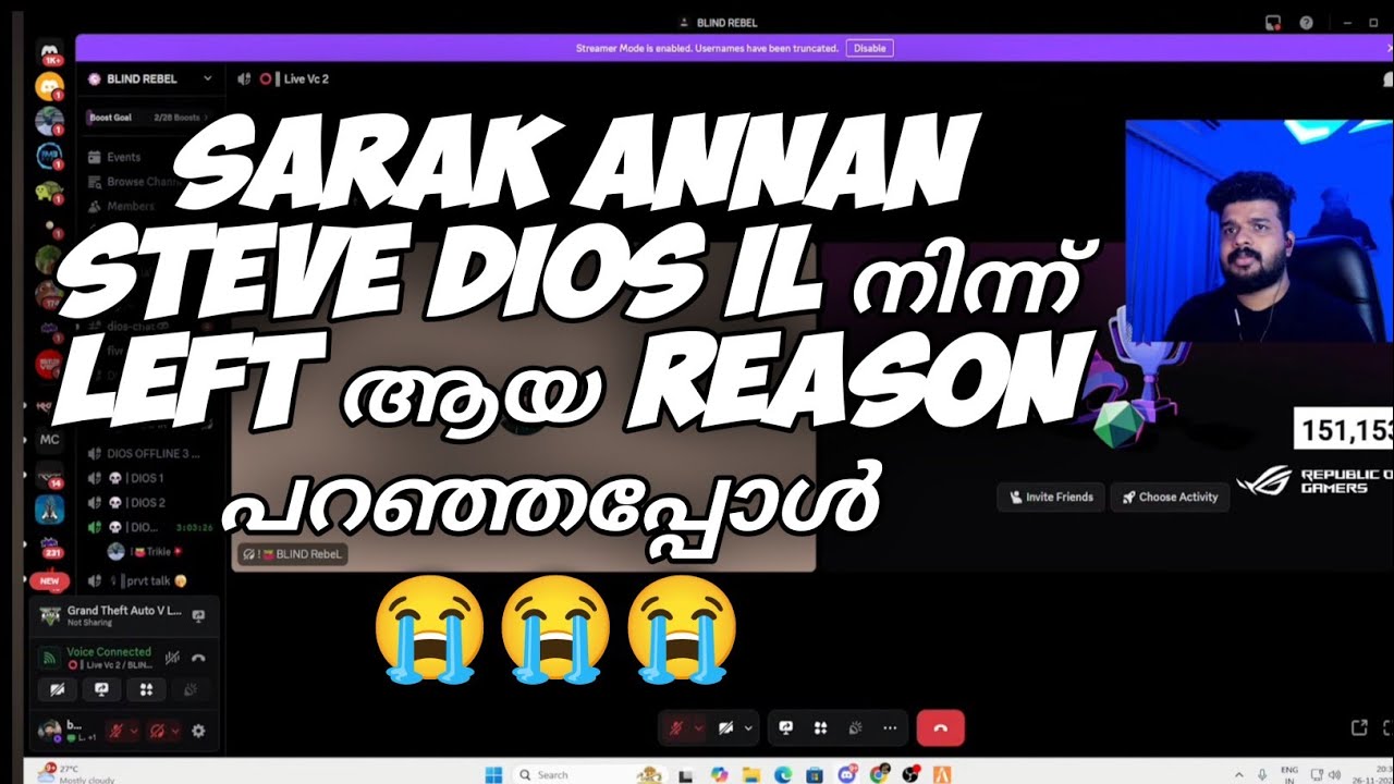 SARAK ANNAN STEVE DIOS IL നിന്ന് LEFT ആയ REASON പറഞ്ഞപ്പോൾ 😭😭😭🛑🛑🛑🛑