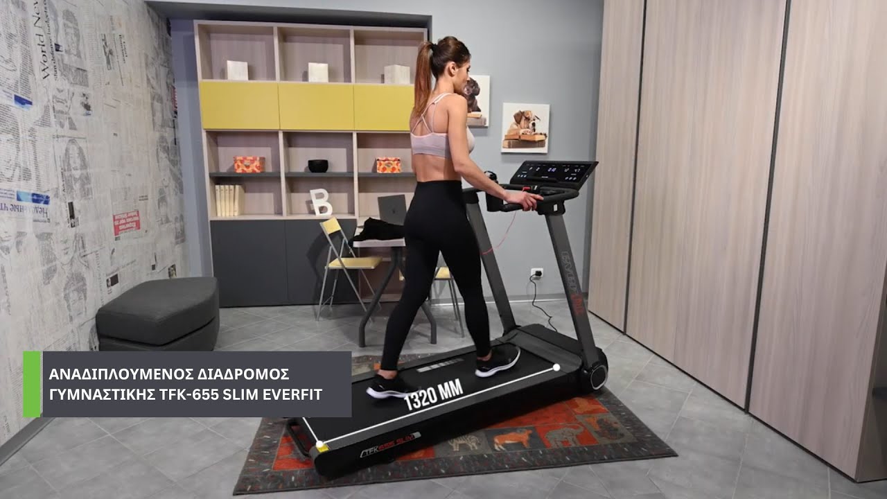 Αναδιπλούμενος Ηλεκτρικός Διάδρομος TFK-655 SLIM Everfit | Γυμναστική στο σπίτι !