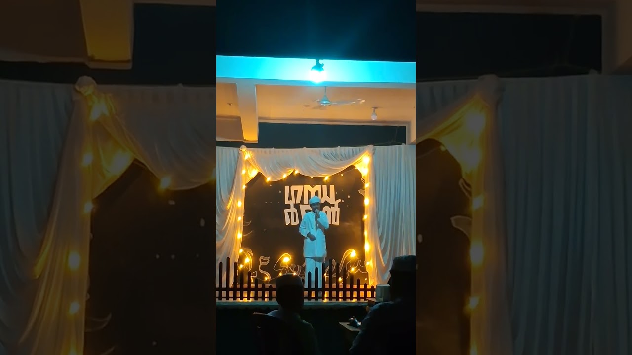 Ezh samaaileri poyille song|Faizan|Madh Song|Gandharvan| Daru Rahma Arabic College Kuttiady