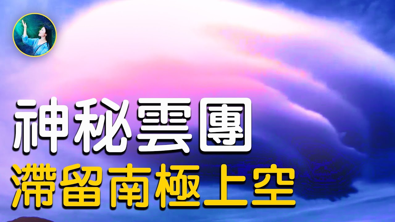 時間倒流30年！人類偶然間發現，時空穿越現象。| 