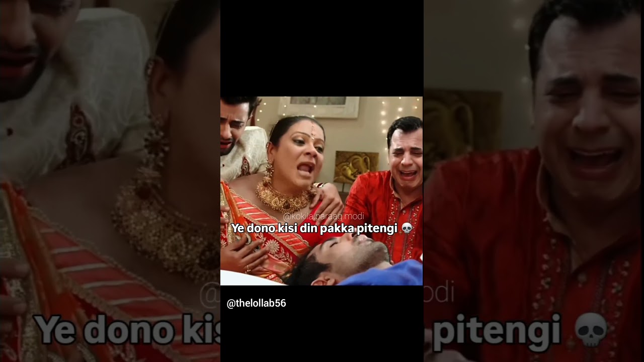 🤣gopi kyu hass rhi ha🙄🤣            #funnyshorts  #subscribe #kokilaben