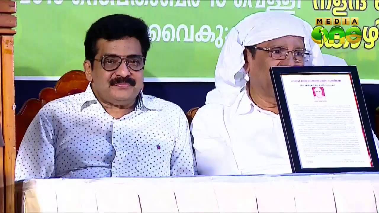 Rift between Muslim League and Samasta on IS issue