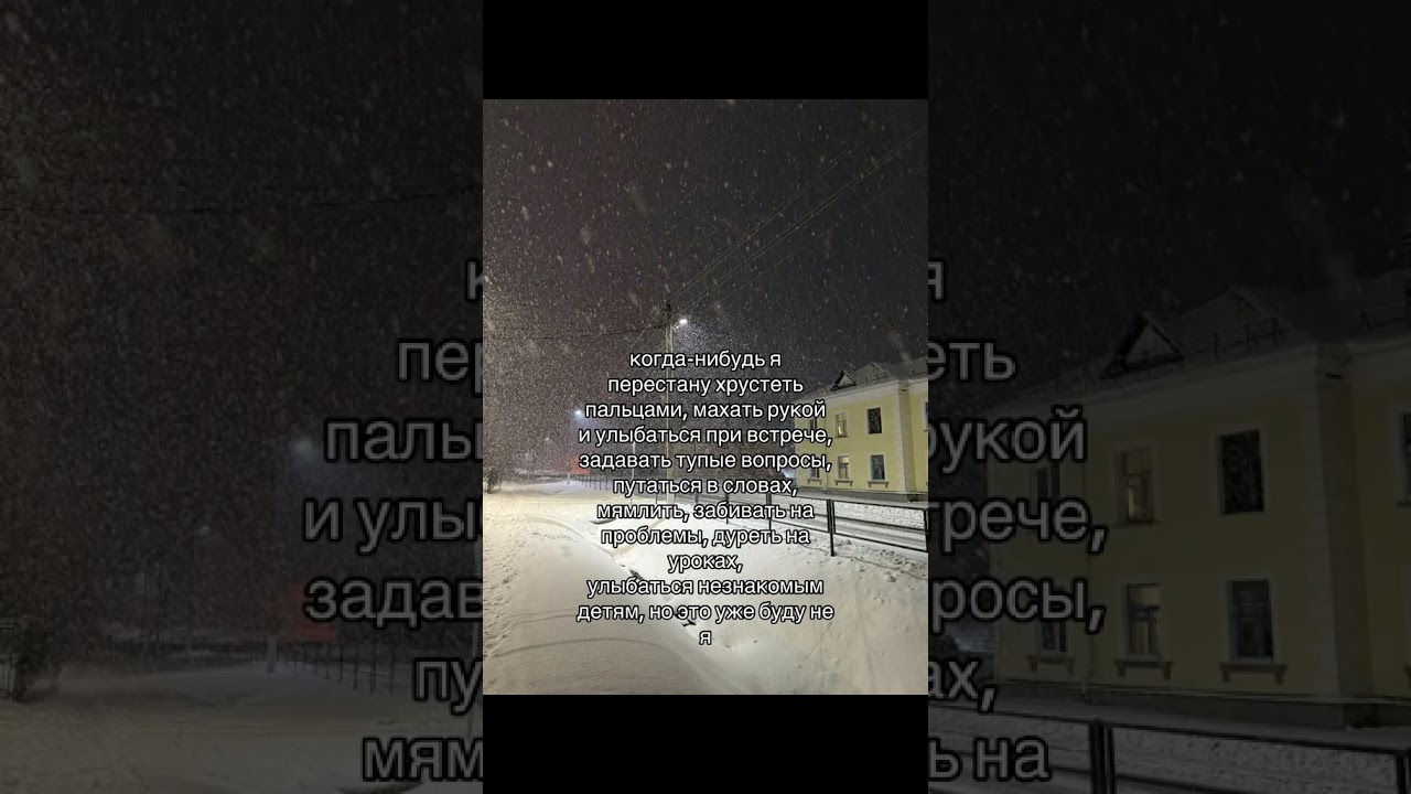 #edit #elbruso #butifyoucloseyoureyes #cosplay #rge #haveitoldyoulatelythatiloveyou #переписка