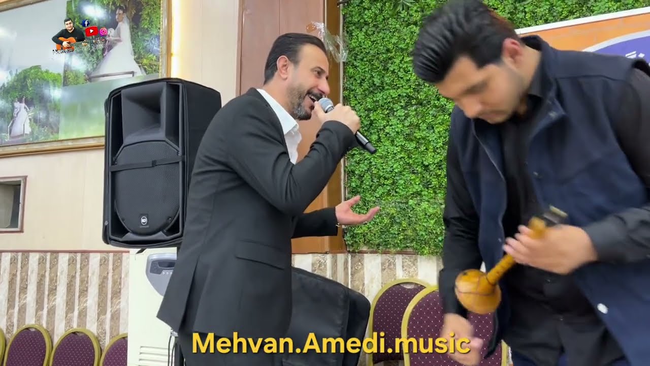 Hishyar kocher 6/12/2025 هشيار كوجه ر خوشترين داوات 