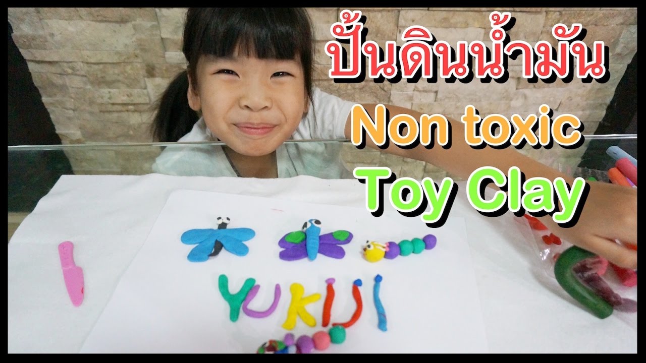 สอนเด็กปั้นดินน้ำมัน แมลงปอกับหนอน|Non-Toxic Toy clay