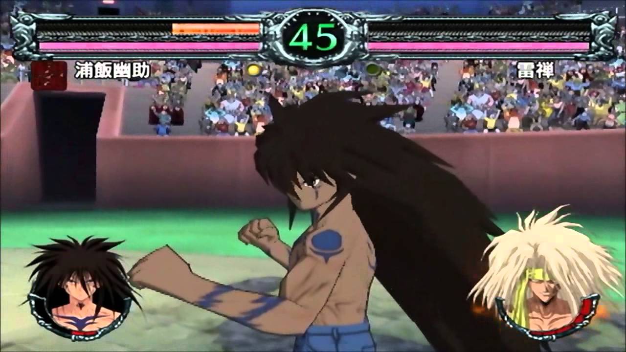 【PS2】幽遊白書FOREVER【単発】