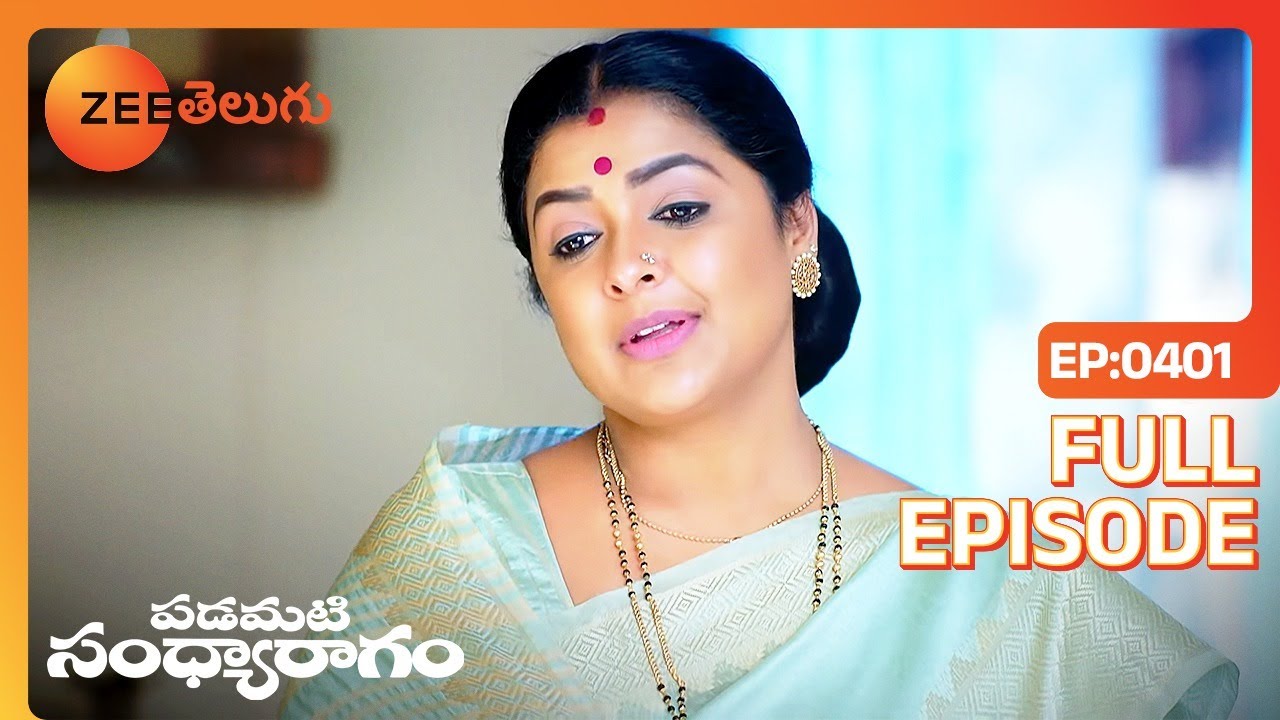 Padamati Sandhyaragam - Full Ep - 401 - Jayashree RaJ, Raghu Ram, Kishore - Zee Telugu