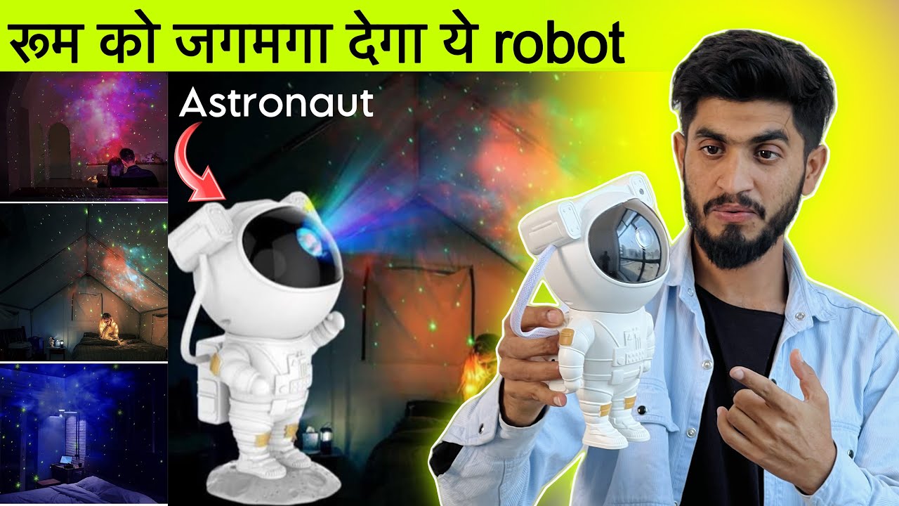 Astronaut Galaxy Projector with Remote Control || Laser Lamp || Home & Party Decor Projector
