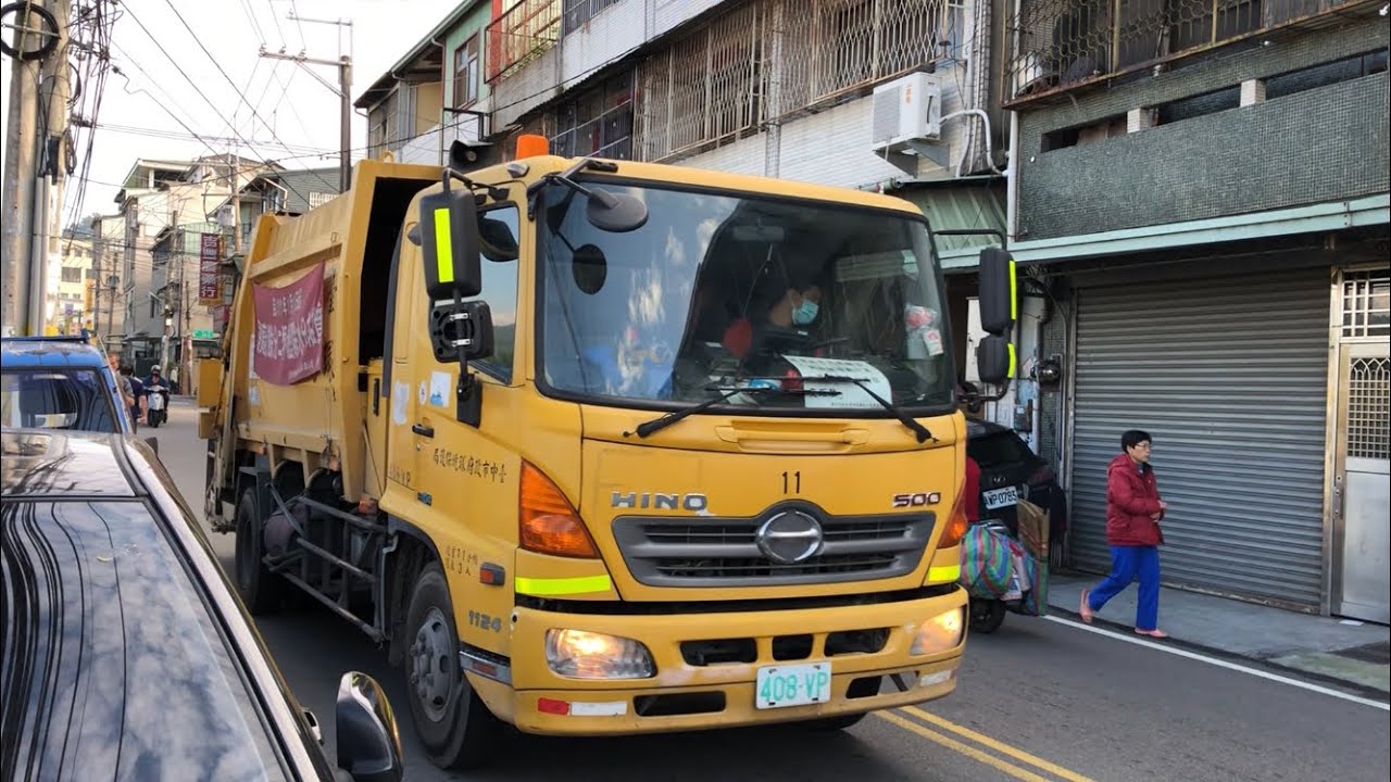臺中市大里區 垃圾車408-VP+119-UC資收車