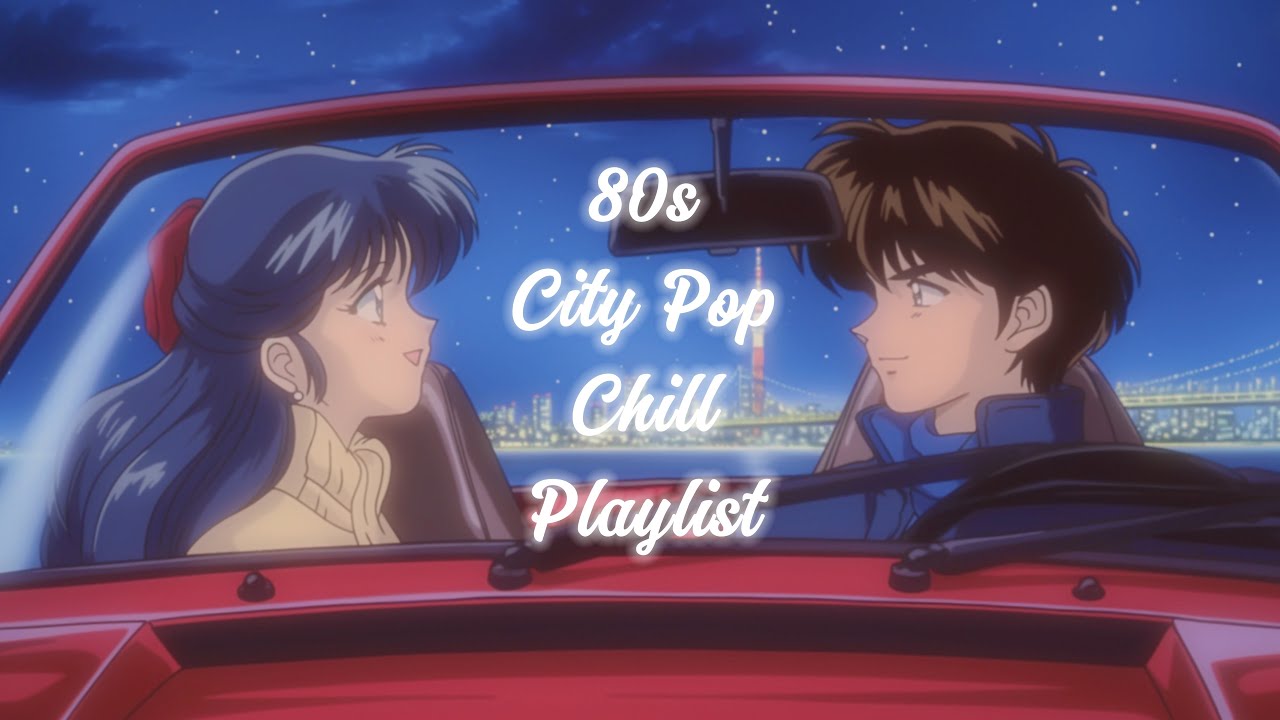 80s Japanese City Pop Instrumental Playlist【作業用BGM】Starry Ride