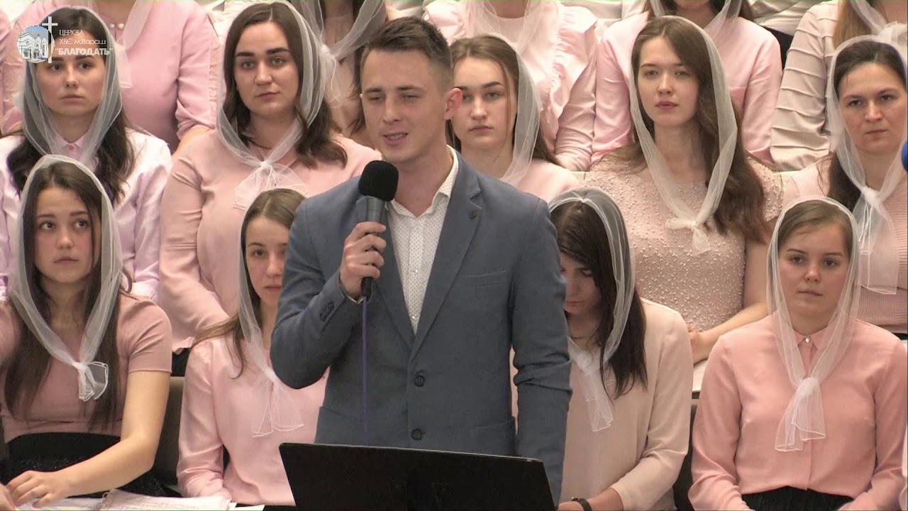 Говорять, що життя немов картина / Вірш