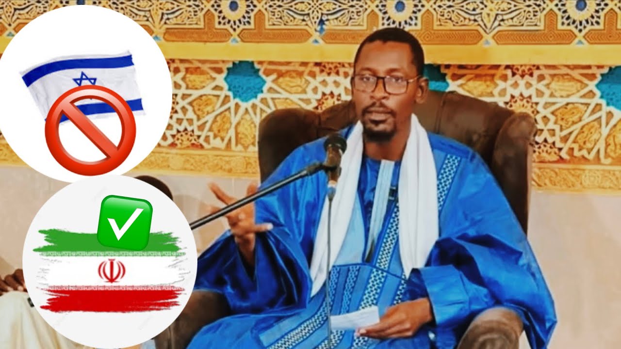 Wolofal Serigne Ahmadou Bass guerr Iran ak Israel