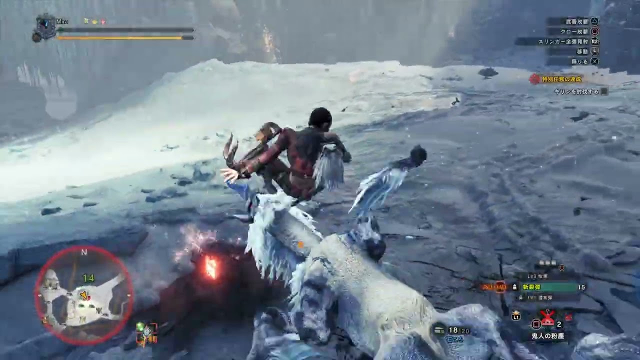 【MHW:IB】裸縛りPart46 - キリン