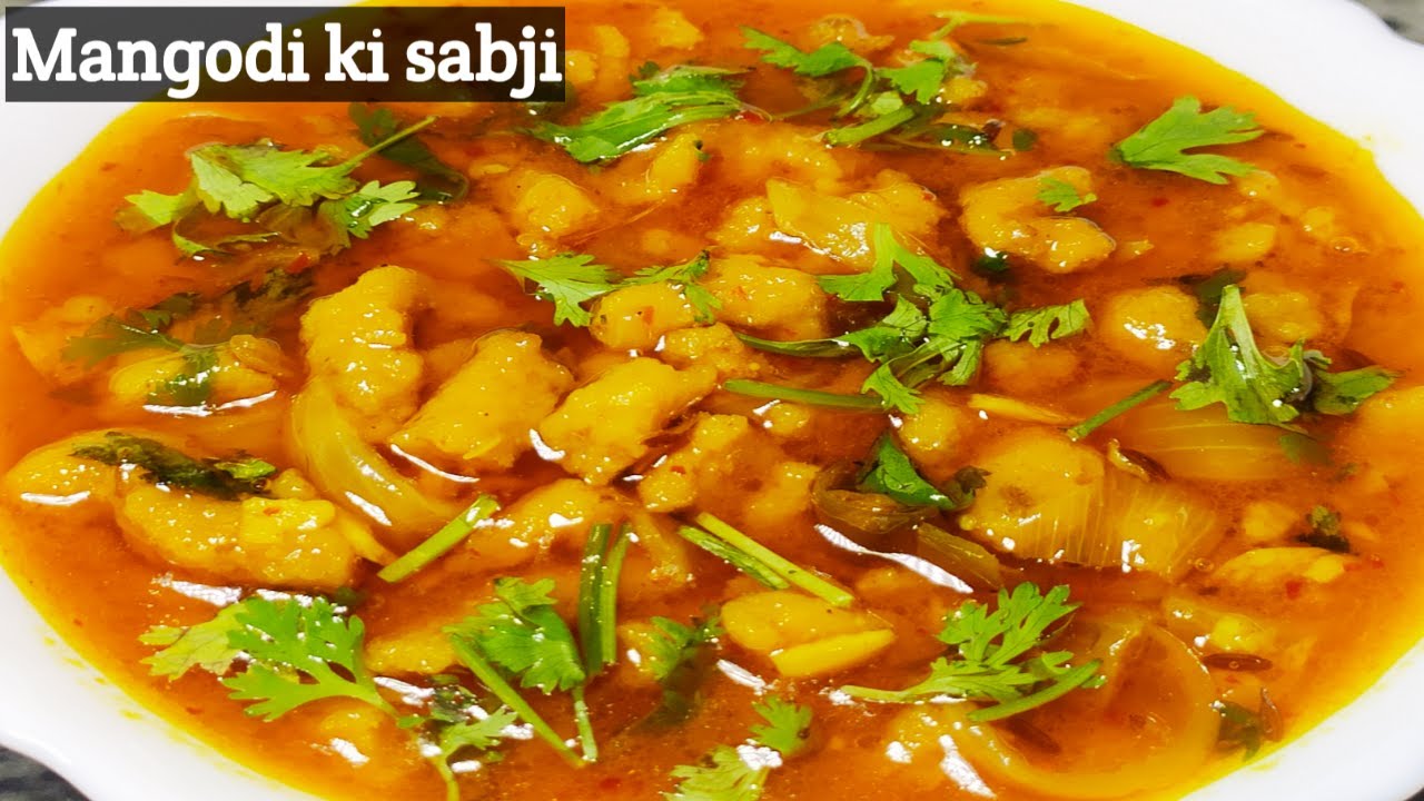 राजस्थान की प्रसिद्ध मंगोड़ी की सब्जी।Mangodi ki sabji | Mangodi recipe | cook with suman rathore..