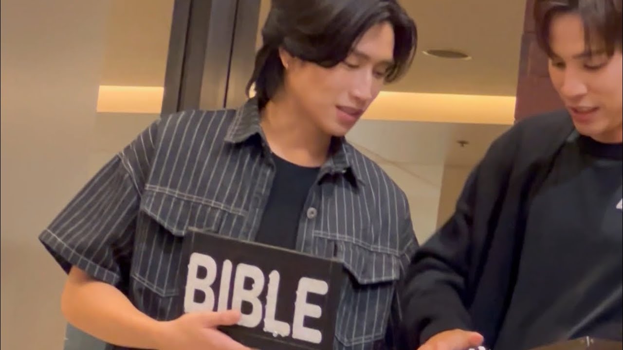 01082024 Bible Focus รวมพล  #JesBiBlexFANDOMLIVE