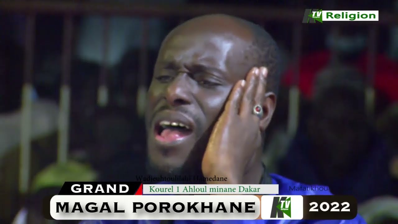 mafatikhoul jinane Kourel 1 Ahloul Minane Dakar Magal Porokhane 2022 CAMASEYE  Ktv