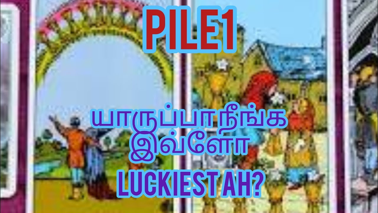 உங்க ஆசை நிறைவேற கூடிய டைம் வந்துருச்சு கடவுளோட full positive vibesreading❤️🎁💃#twinflame #tarot 