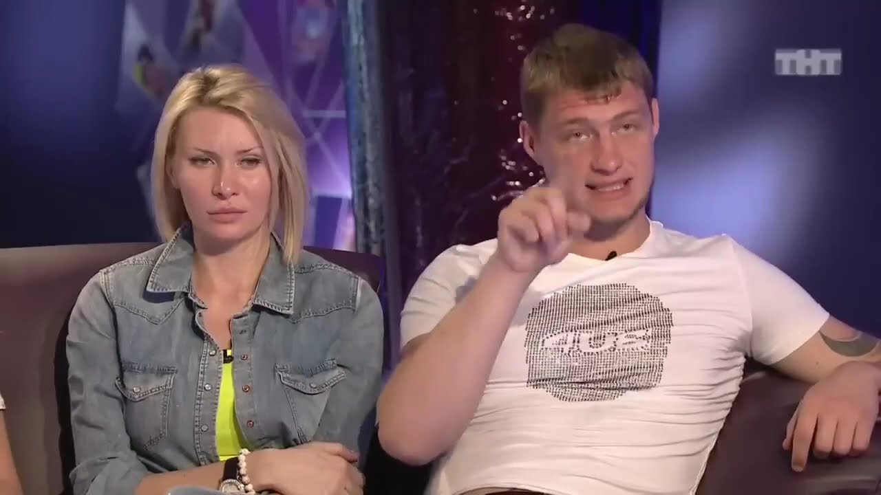 Элина Карякина и Александр Задойнов. 8 часть.